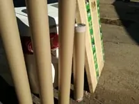 Фото тубуса